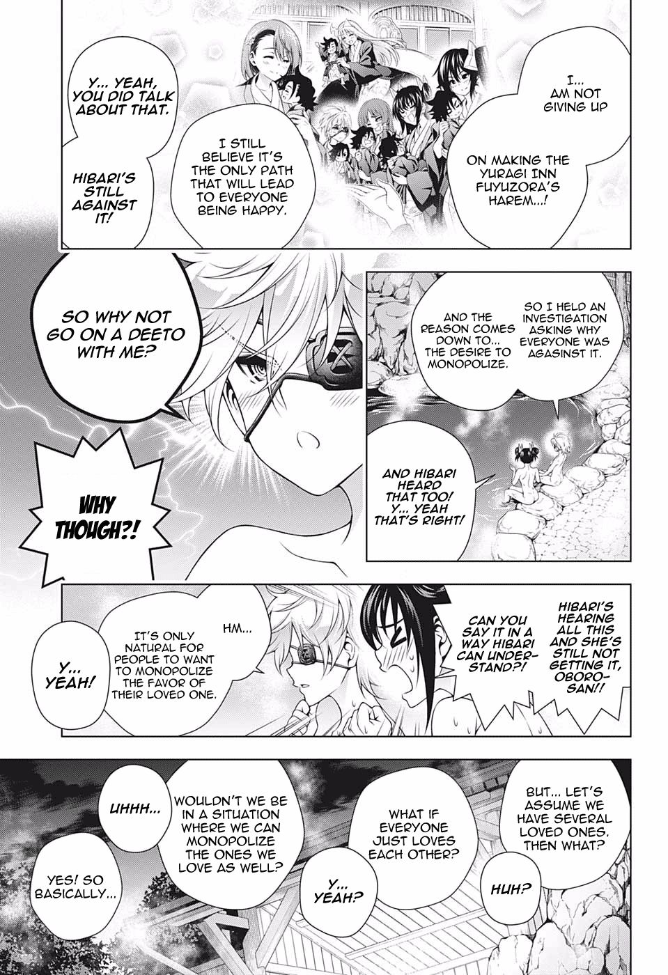 Page 3 of Chapter 182