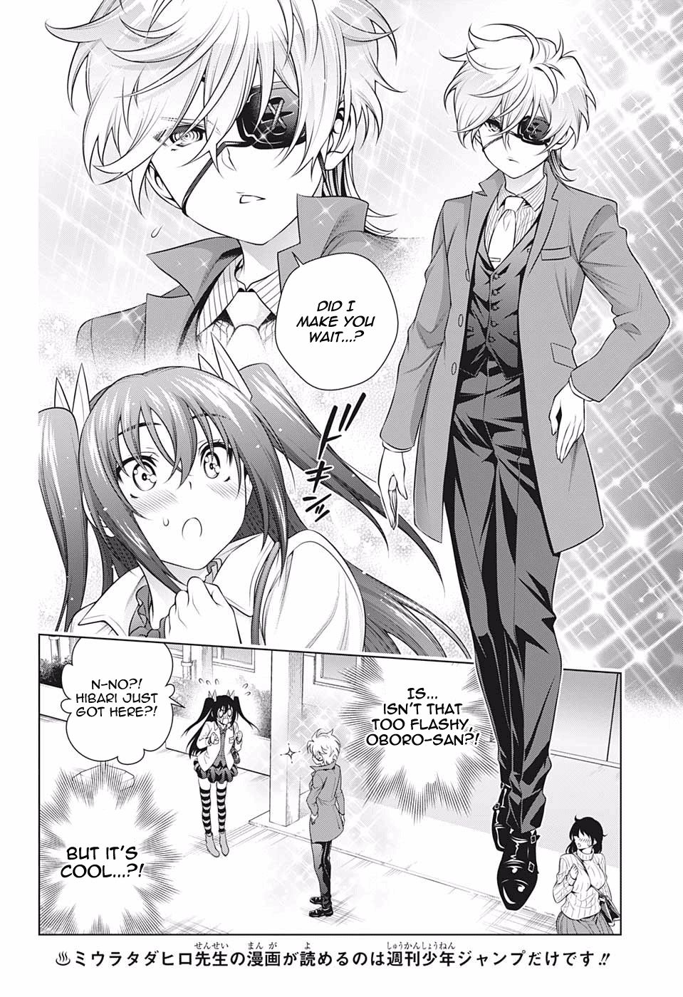 Page 6 of Chapter 182