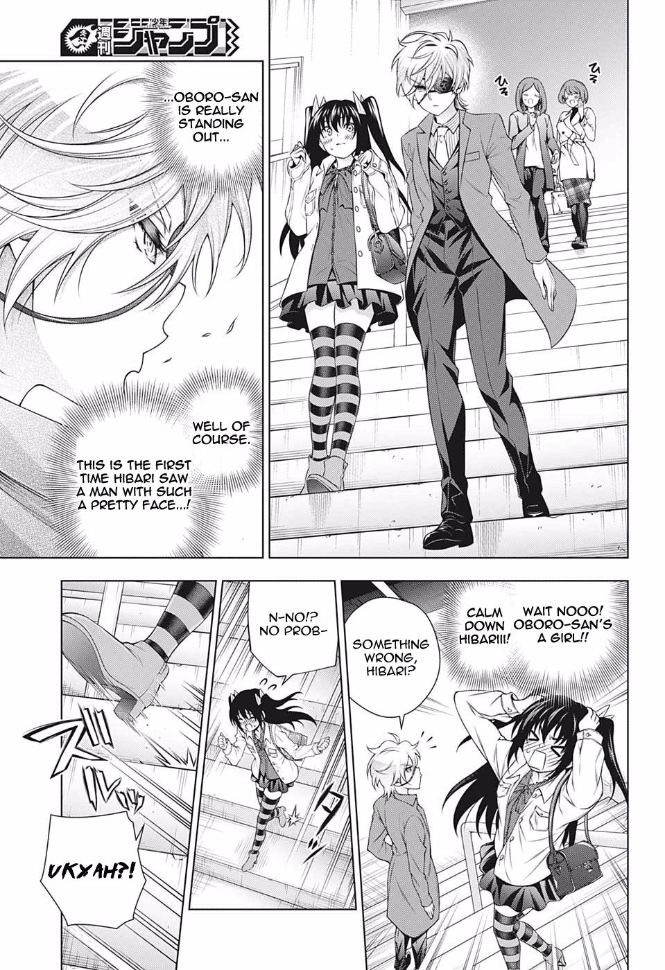 Page 7 of Chapter 182