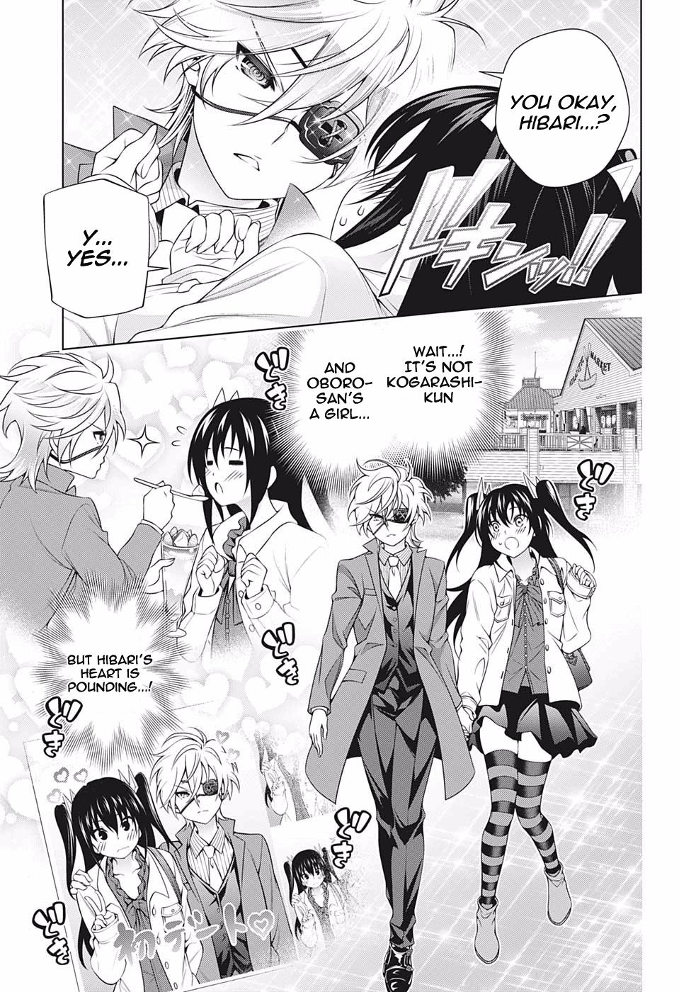 Page 9 of Chapter 182