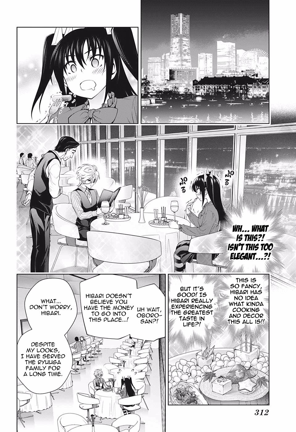 Page 10 of Chapter 182
