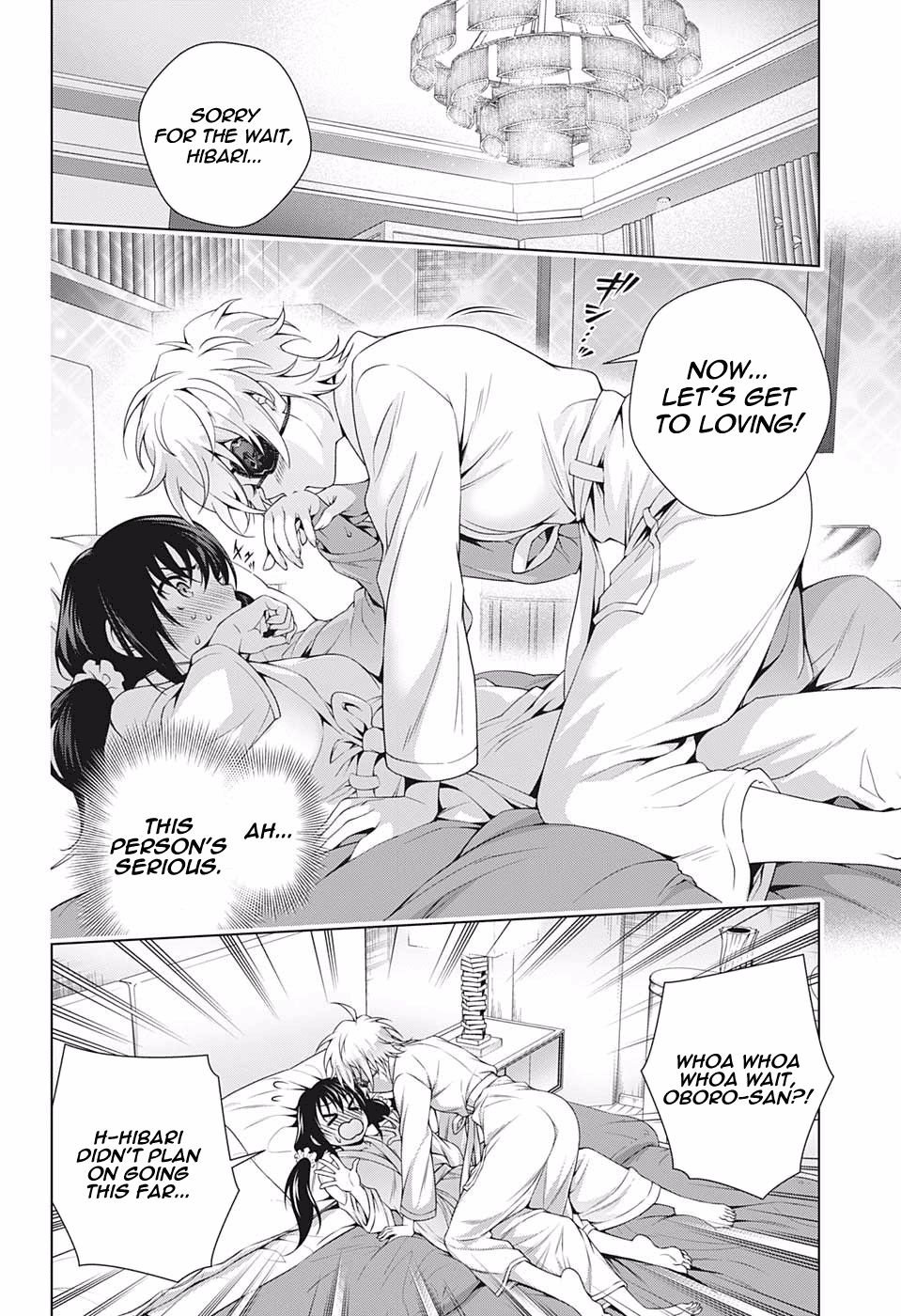 Page 14 of Chapter 182