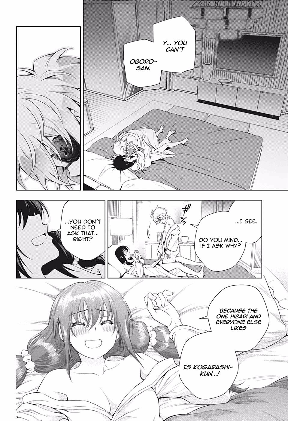 Page 16 of Chapter 182