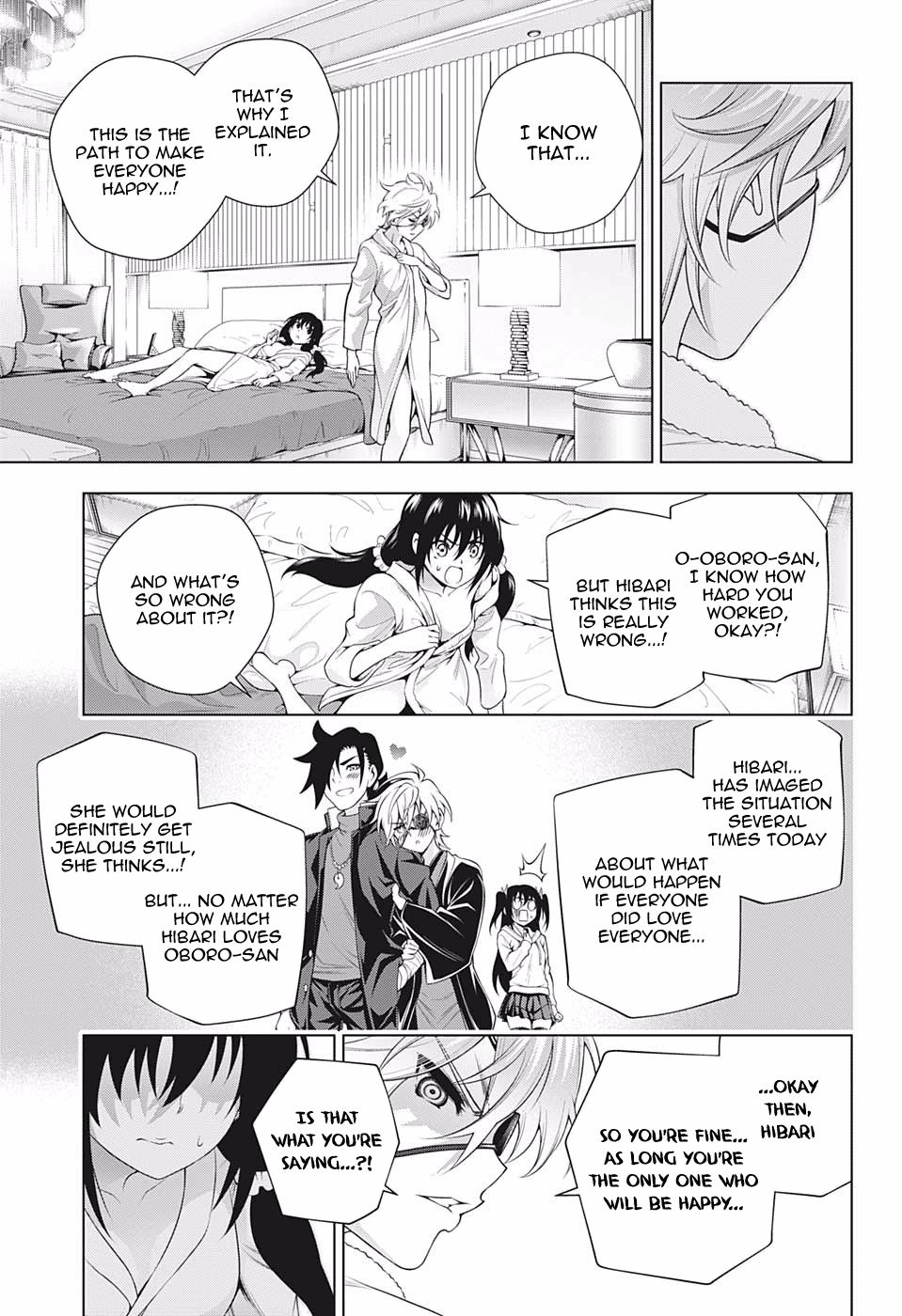 Page 17 of Chapter 182