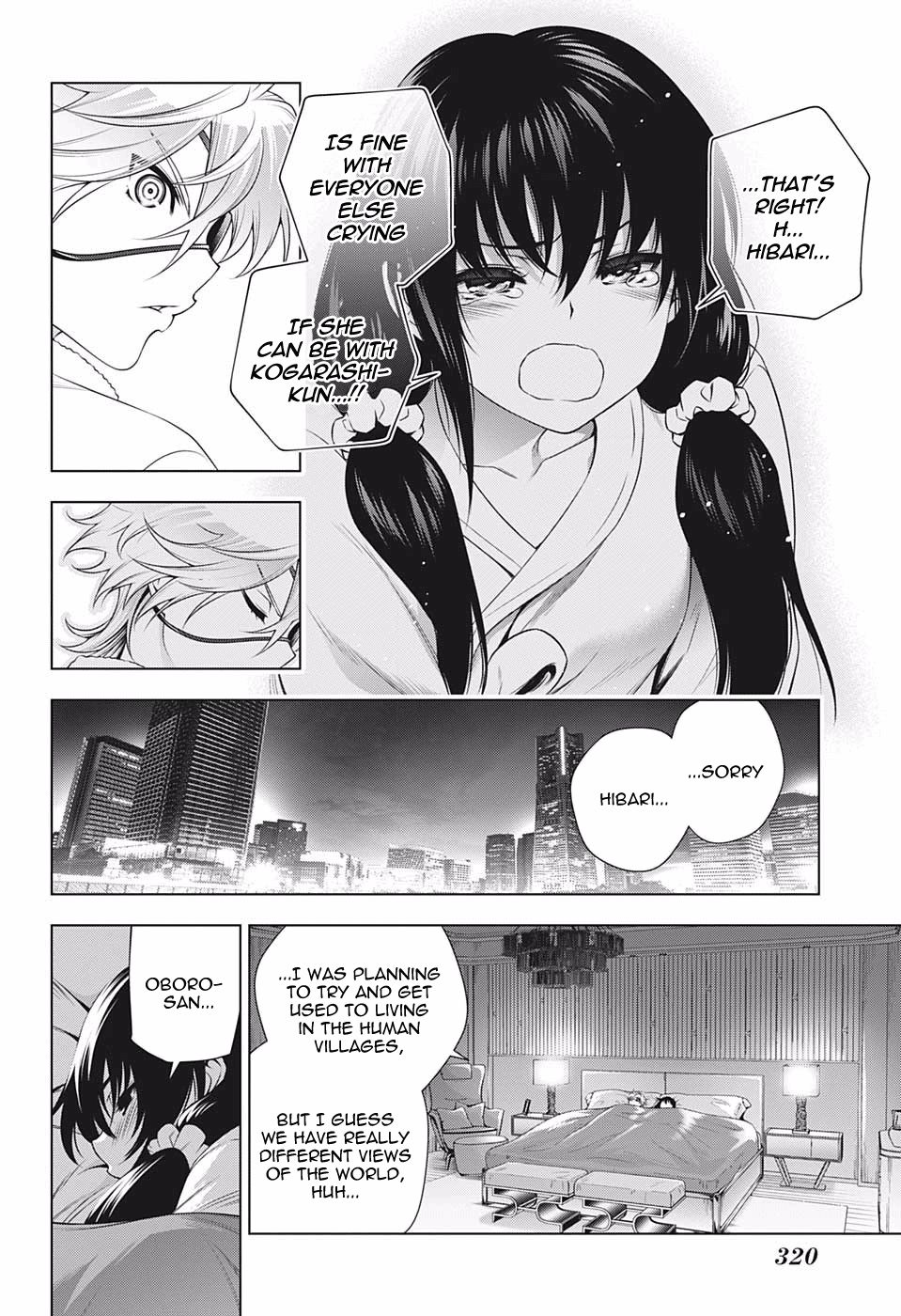Page 18 of Chapter 182