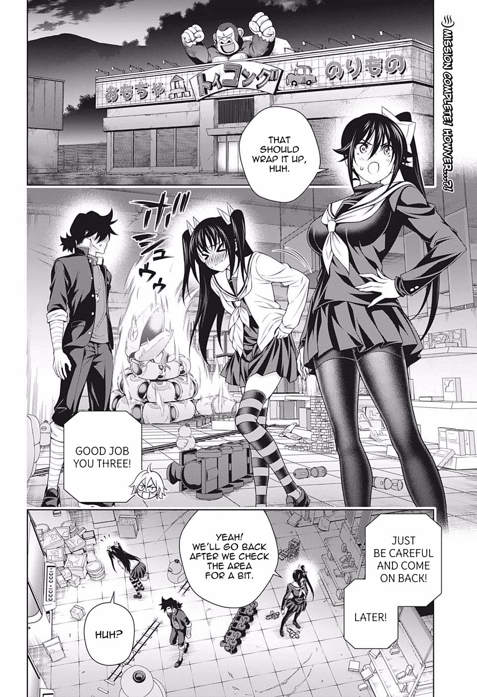 Page 2 of Chapter 183