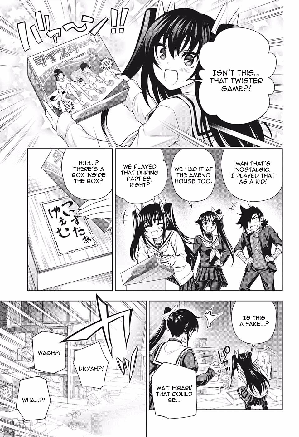 Page 3 of Chapter 183