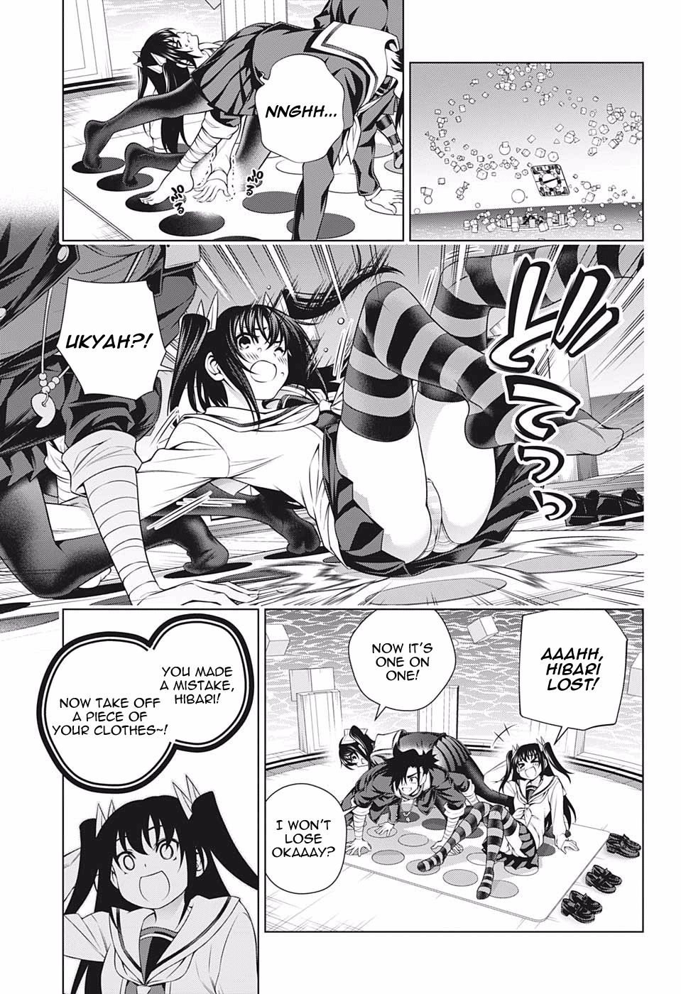 Page 5 of Chapter 183