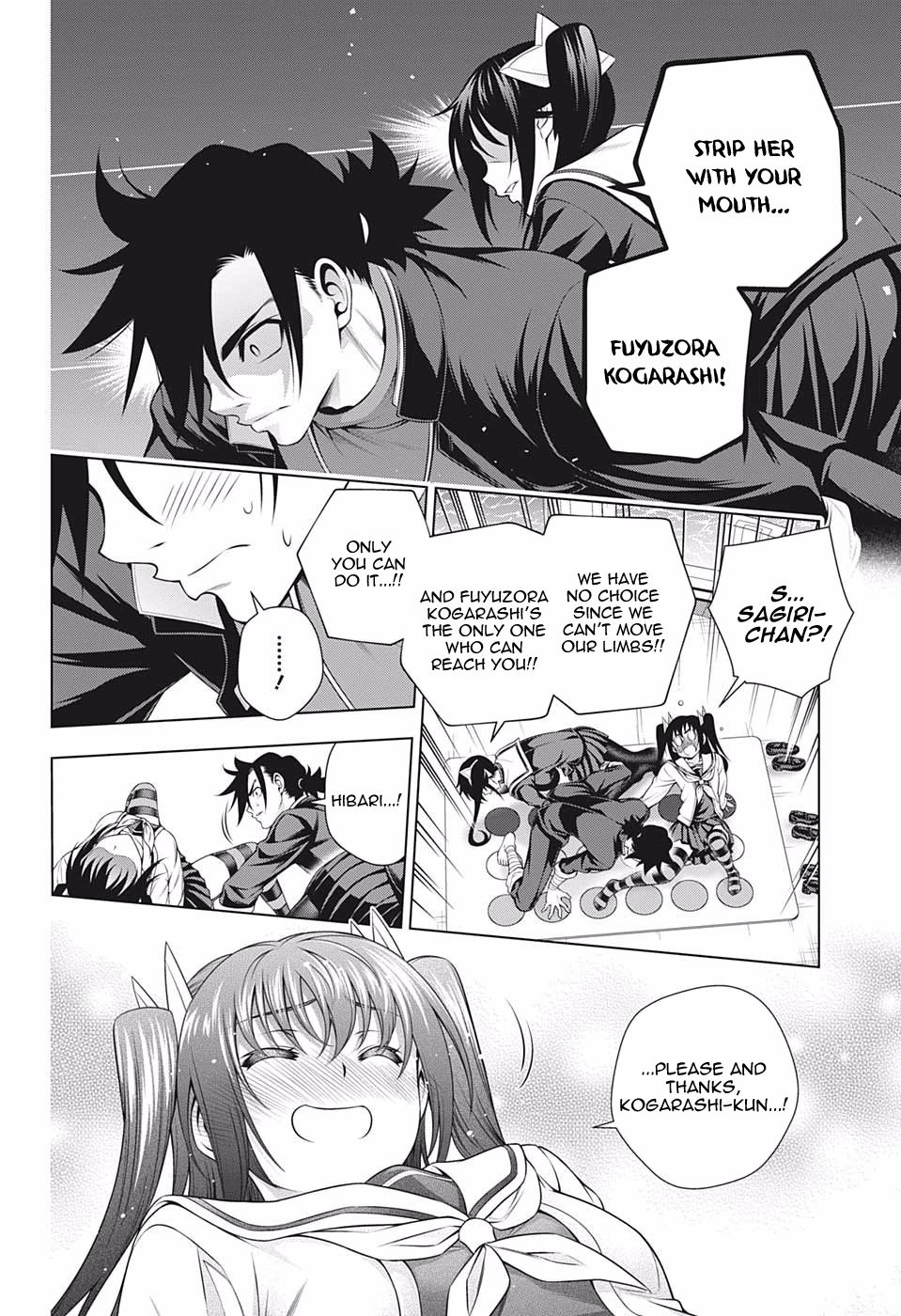 Page 8 of Chapter 183
