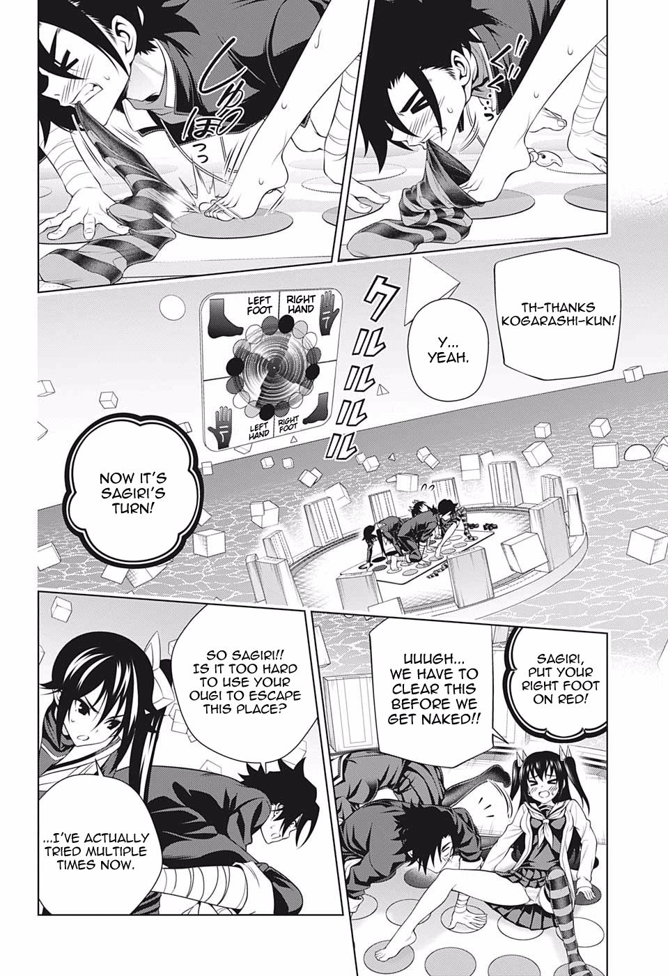 Page 10 of Chapter 183