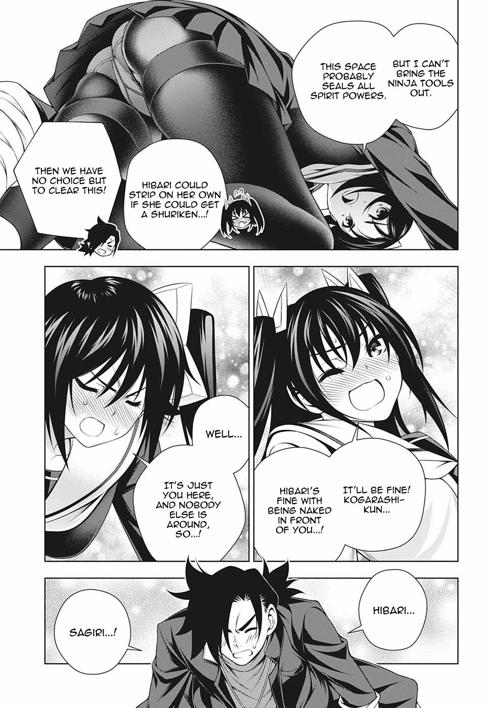 Page 11 of Chapter 183