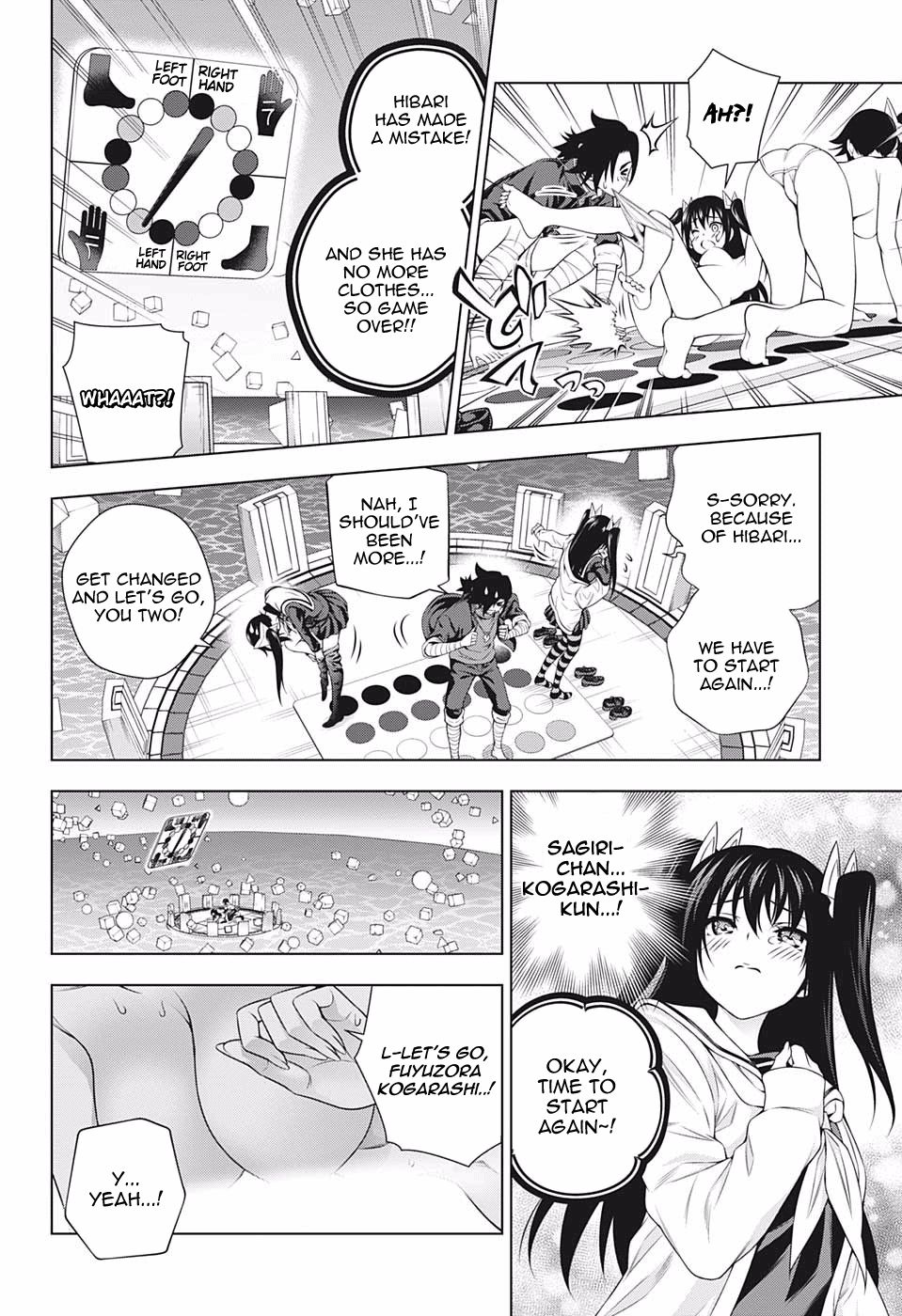 Page 14 of Chapter 183