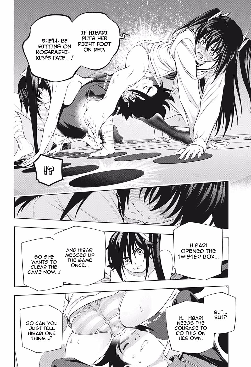 Page 16 of Chapter 183