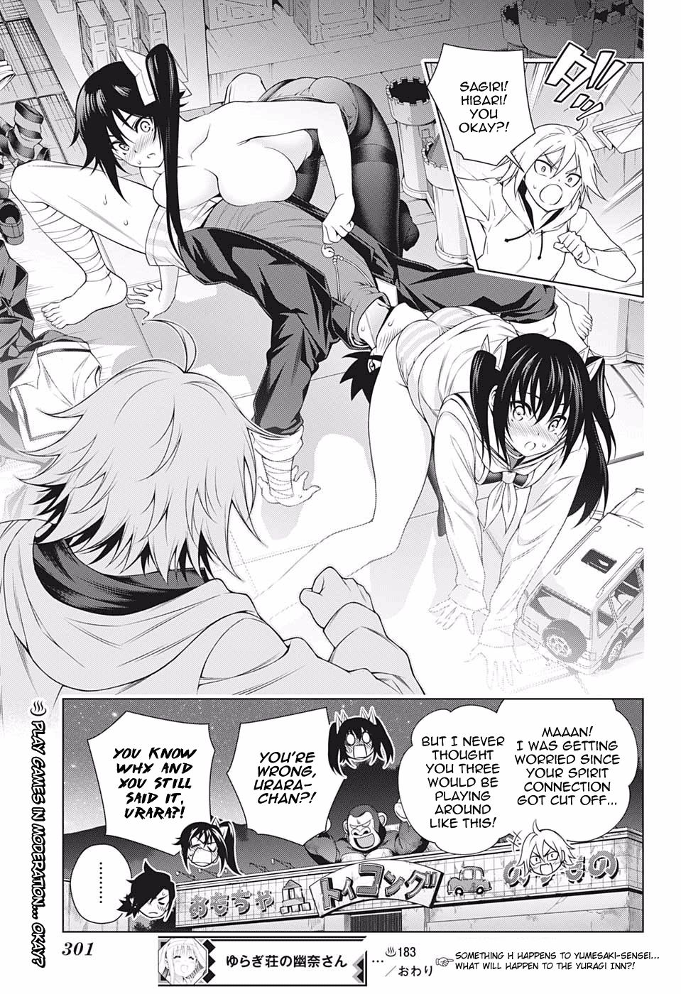 Page 19 of Chapter 183