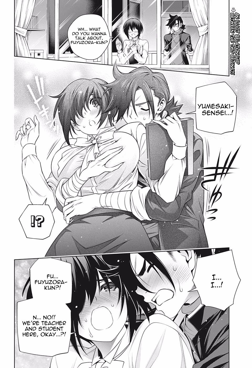 Page 2 of Chapter 184