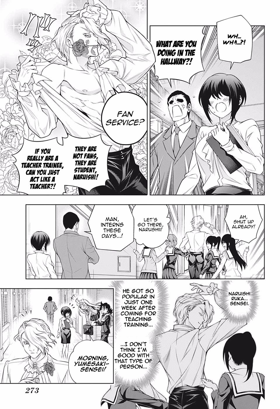 Page 7 of Chapter 184