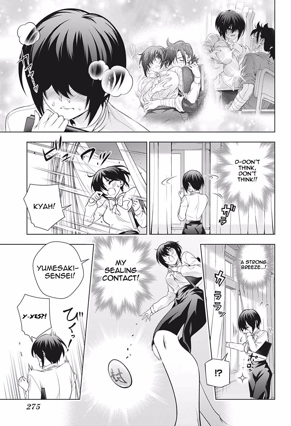 Page 9 of Chapter 184