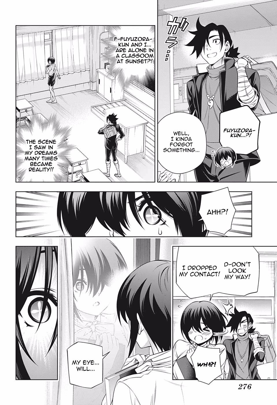 Page 10 of Chapter 184