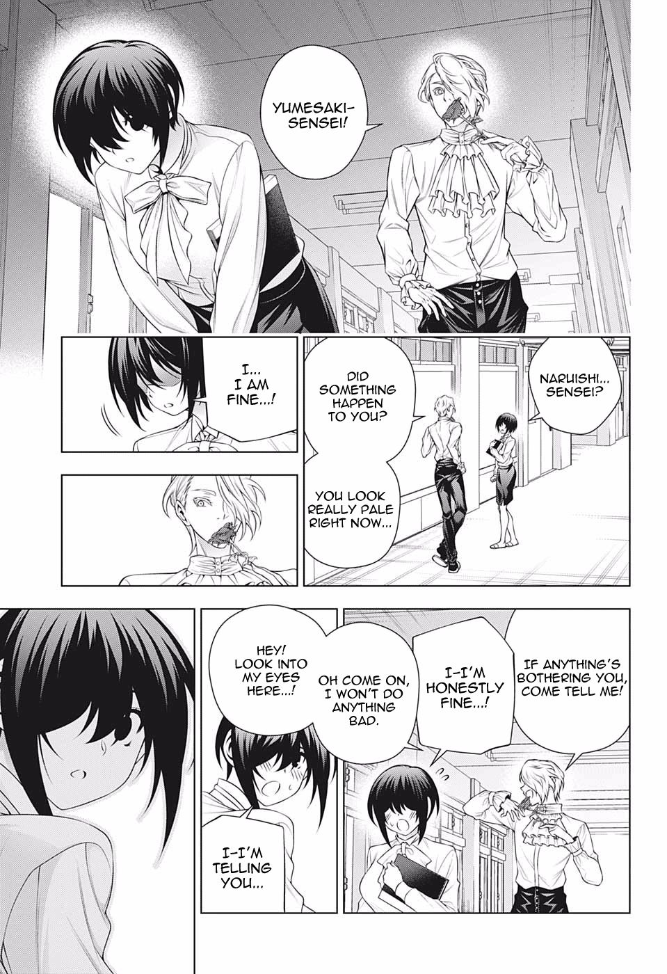 Page 15 of Chapter 184