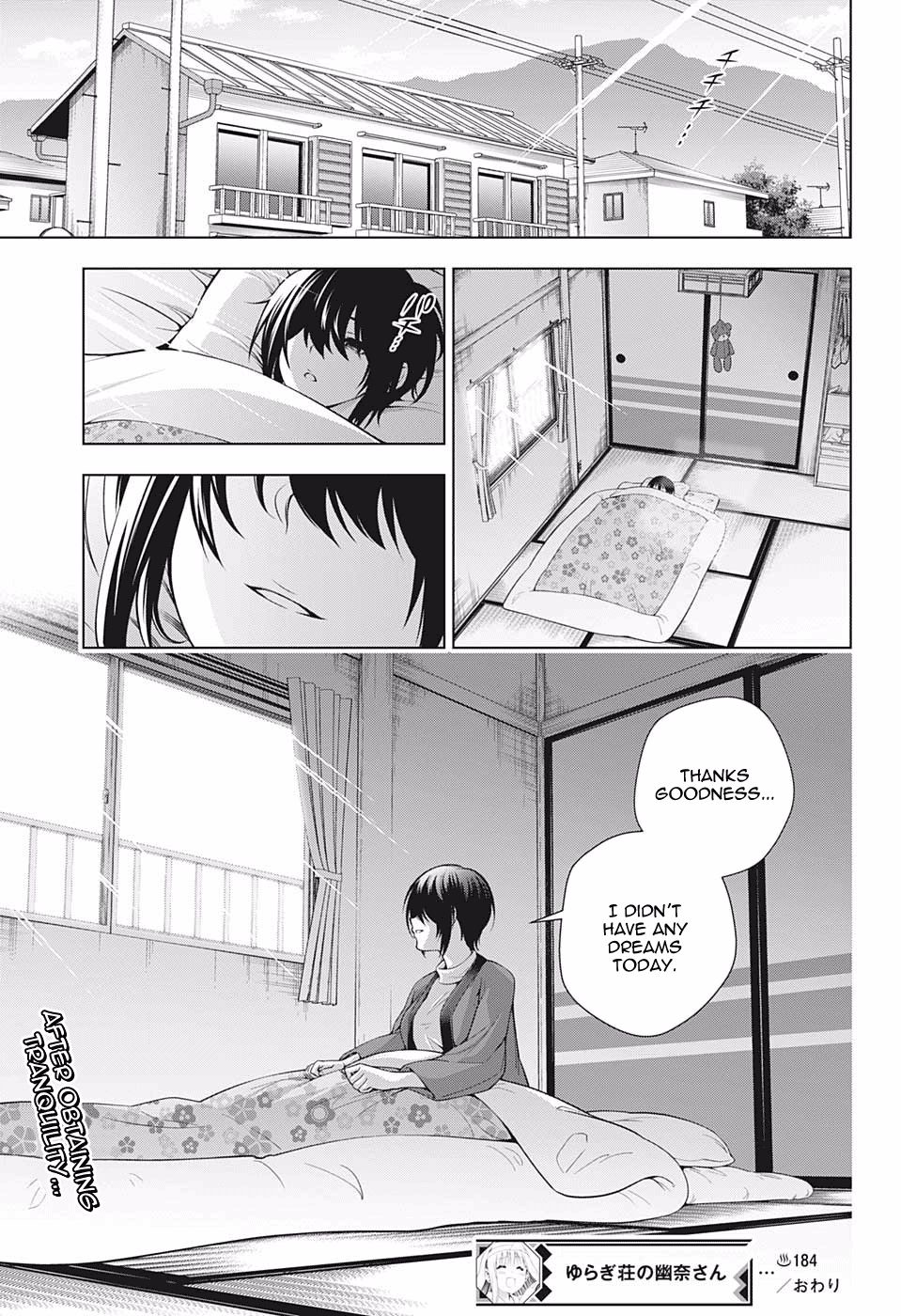 Page 21 of Chapter 184