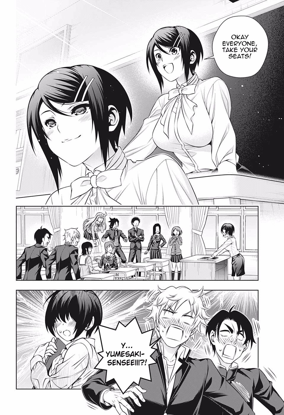 Page 2 of Chapter 185