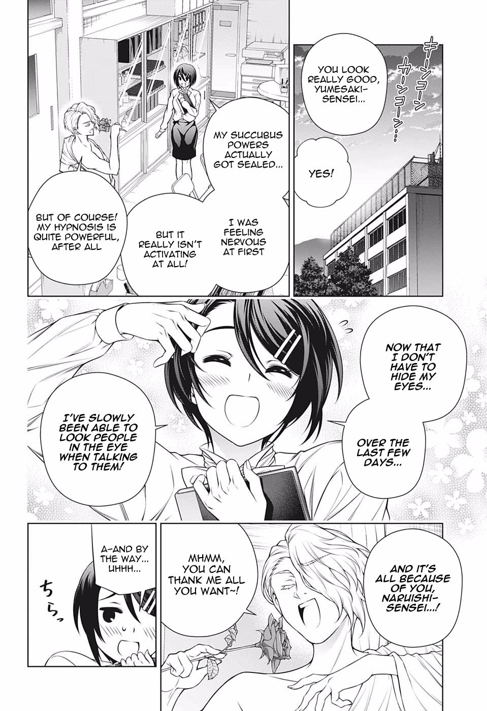 Page 4 of Chapter 185