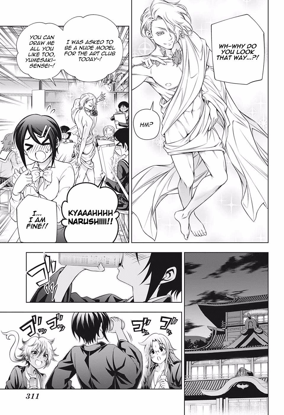 Page 5 of Chapter 185