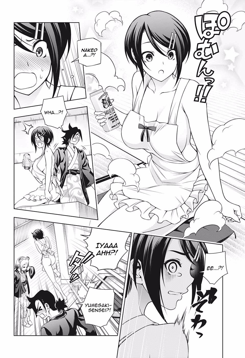 Page 8 of Chapter 185