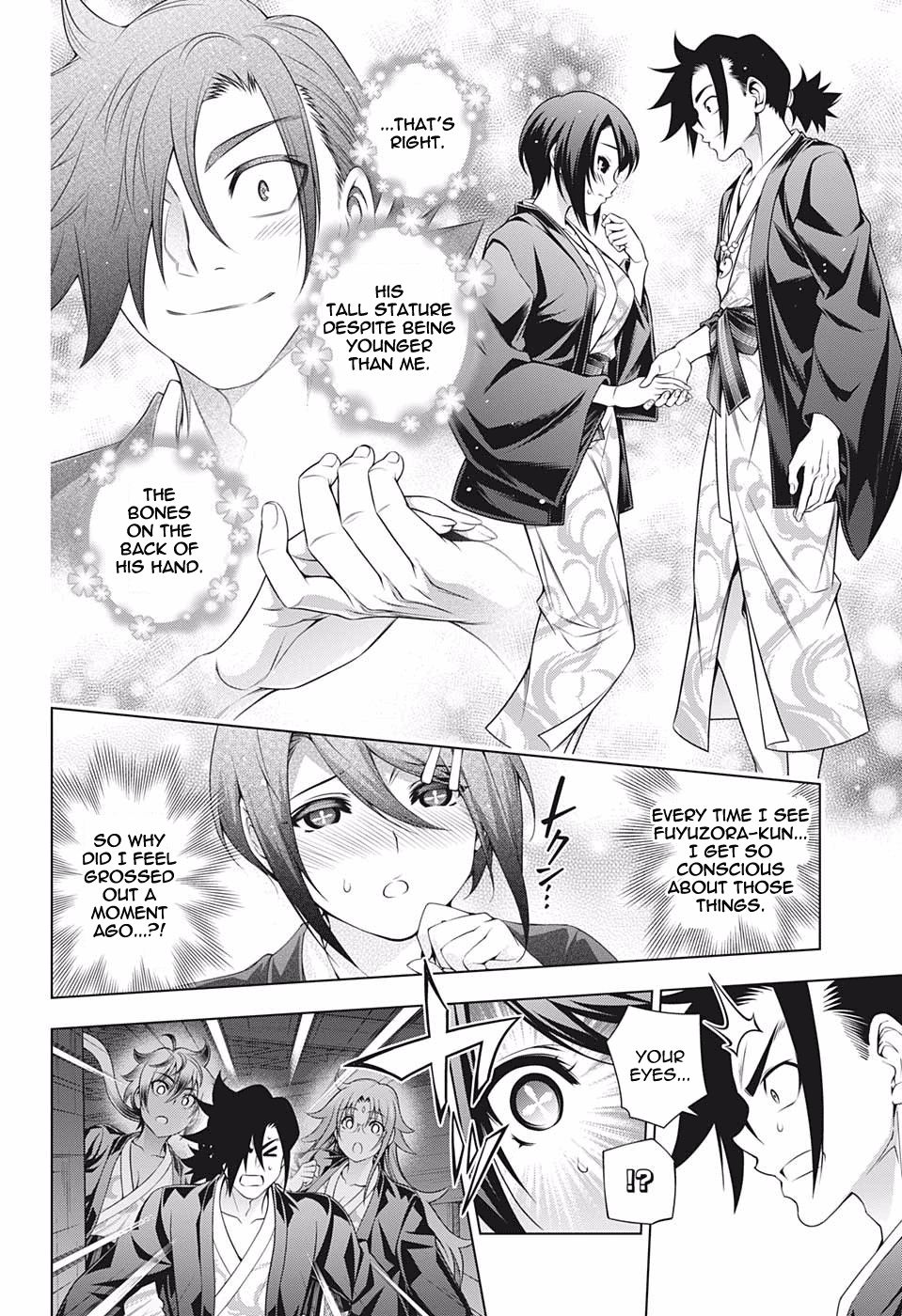 Page 10 of Chapter 185