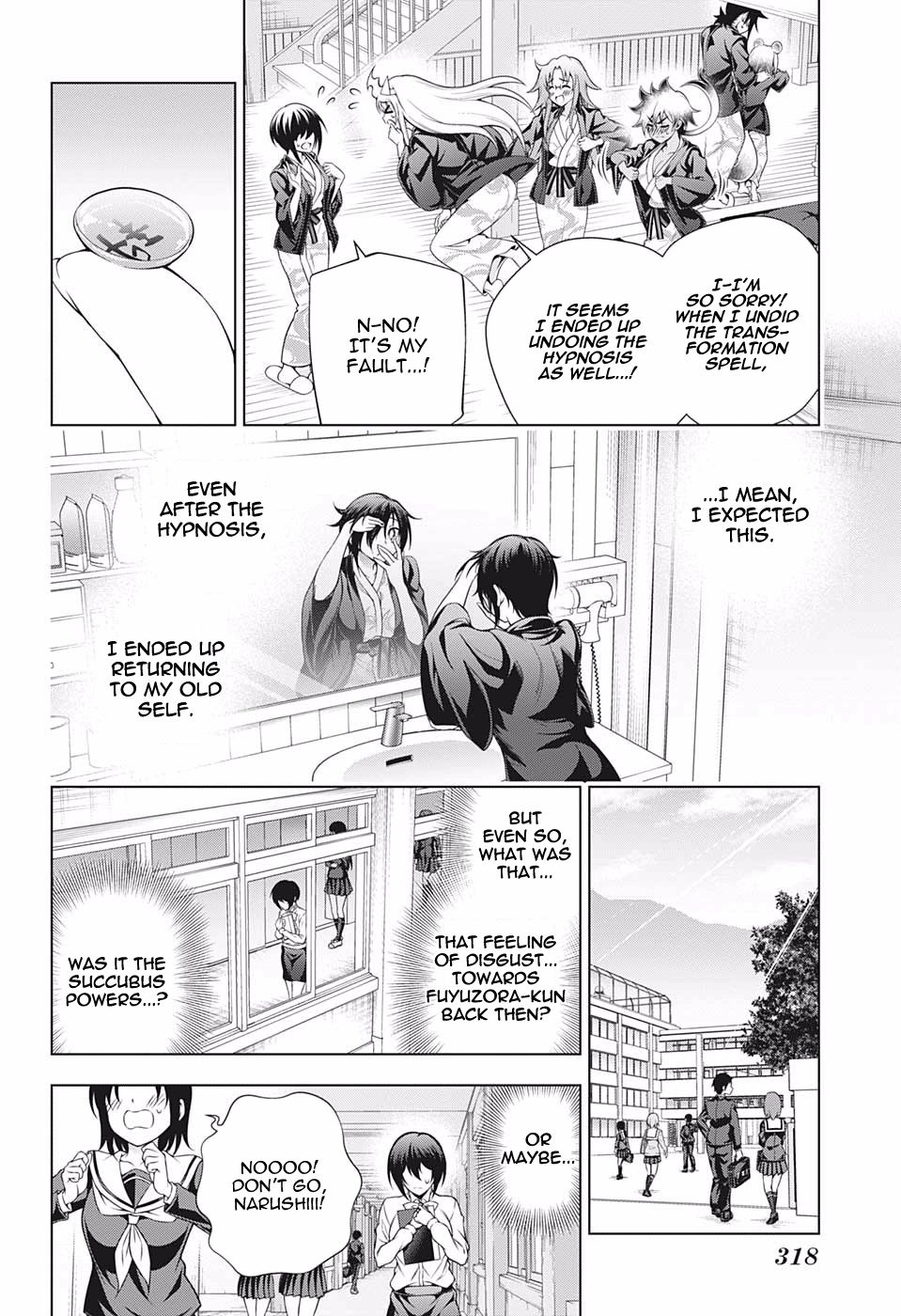 Page 12 of Chapter 185