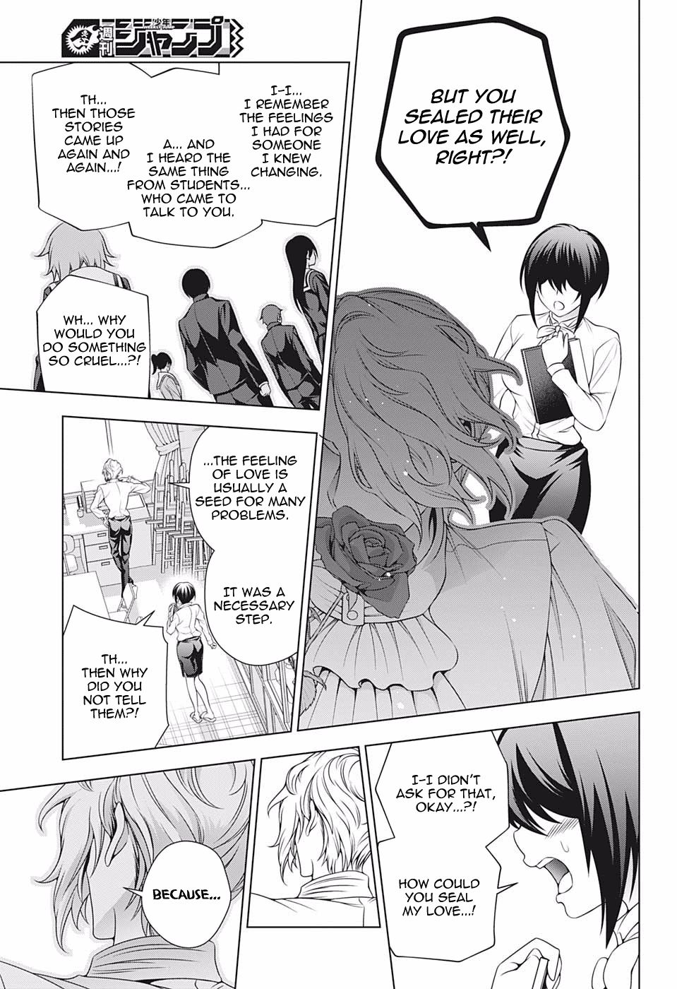 Page 15 of Chapter 185