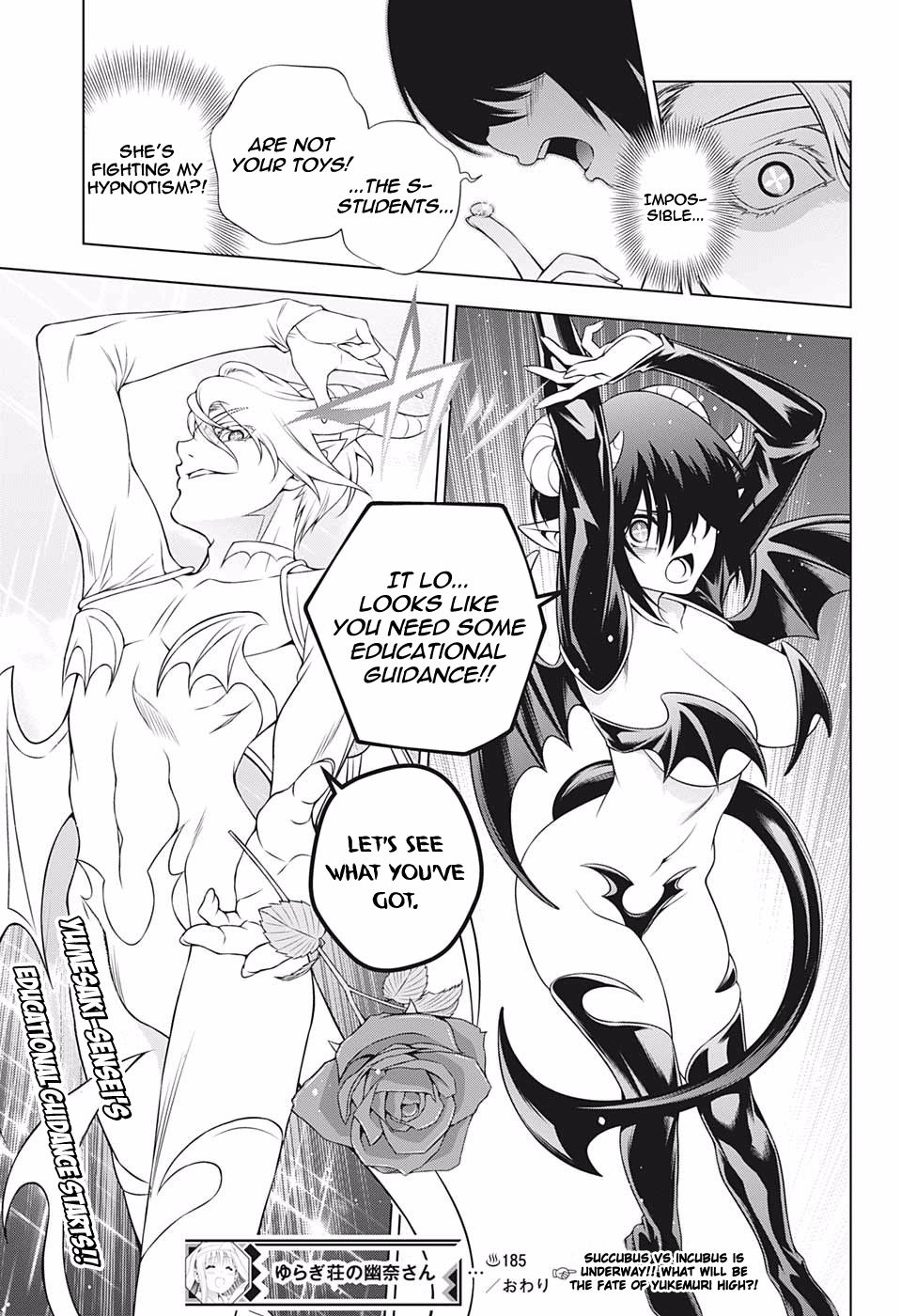 Page 19 of Chapter 185