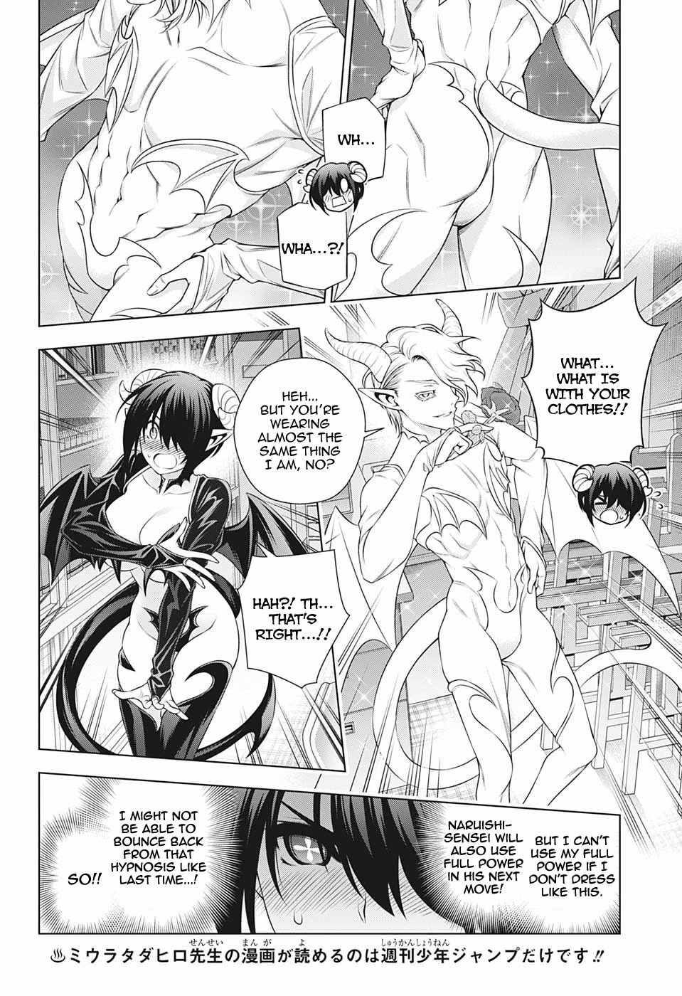 Page 2 of Chapter 186