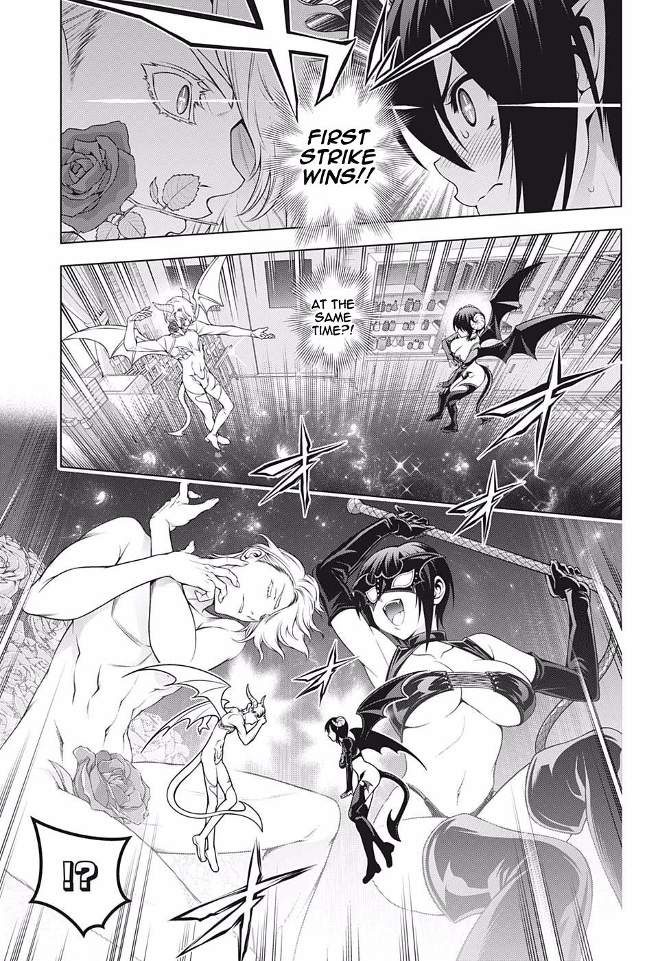 Page 3 of Chapter 186