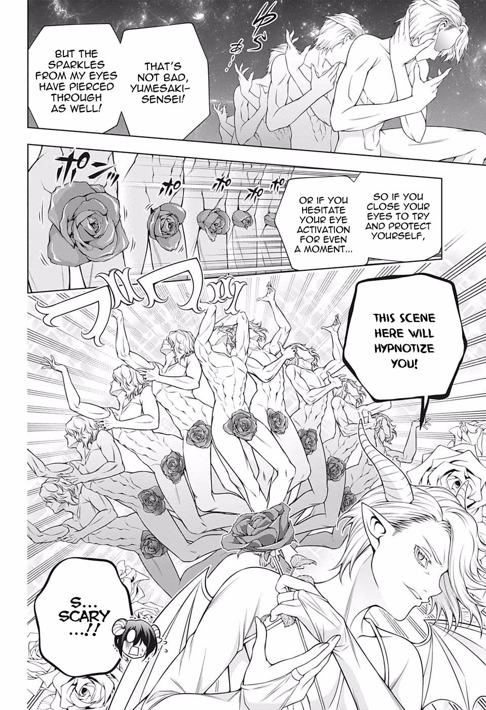 Page 4 of Chapter 186