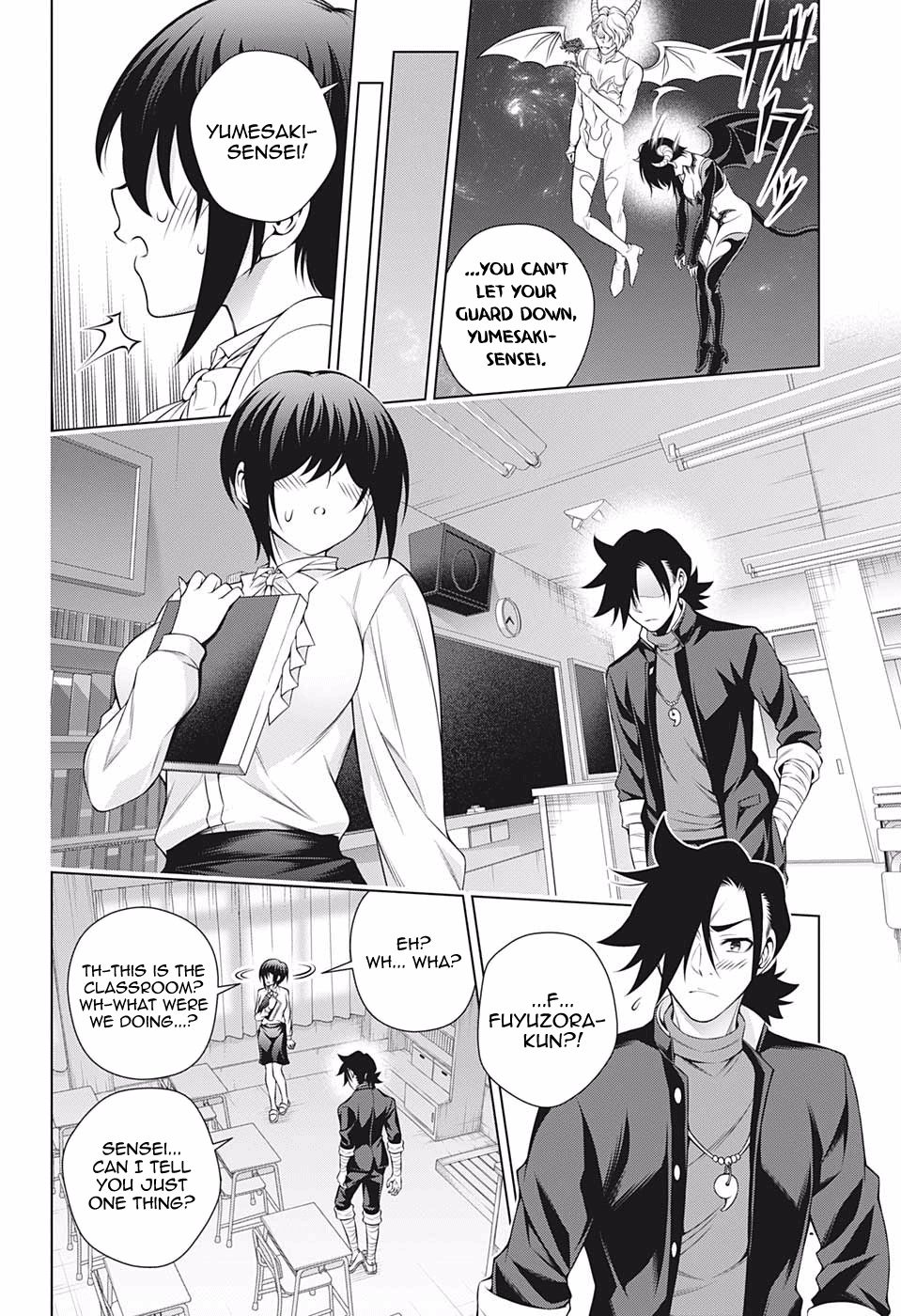 Page 6 of Chapter 186