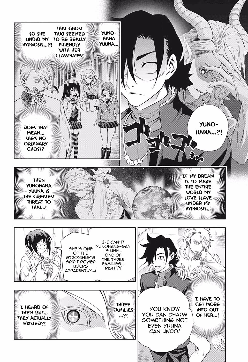Page 8 of Chapter 186