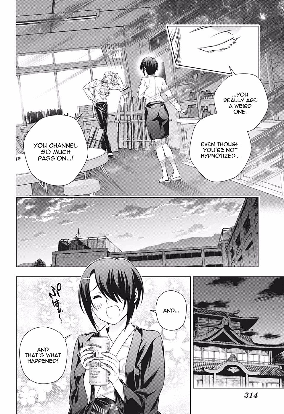 Page 16 of Chapter 186