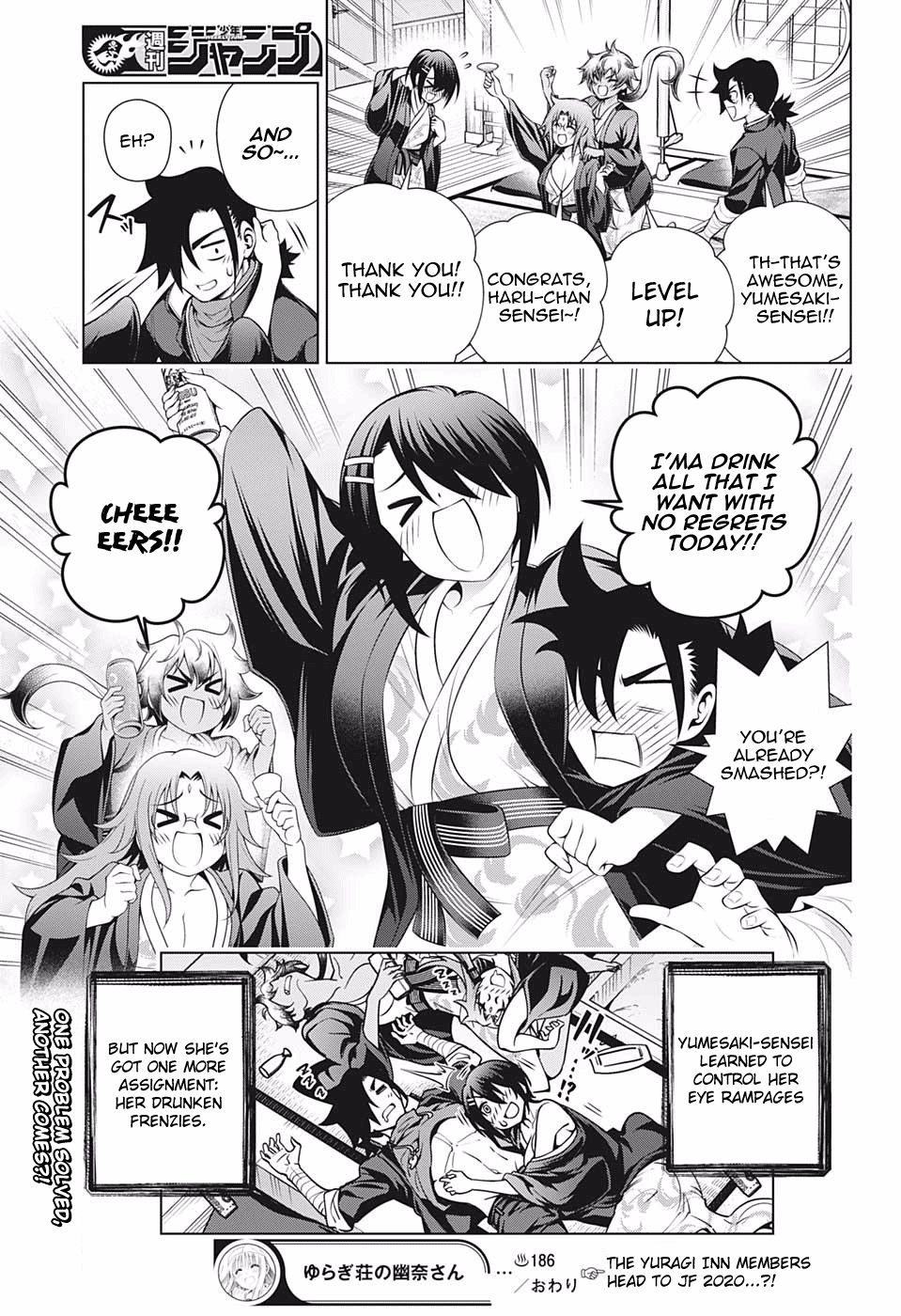 Page 19 of Chapter 186