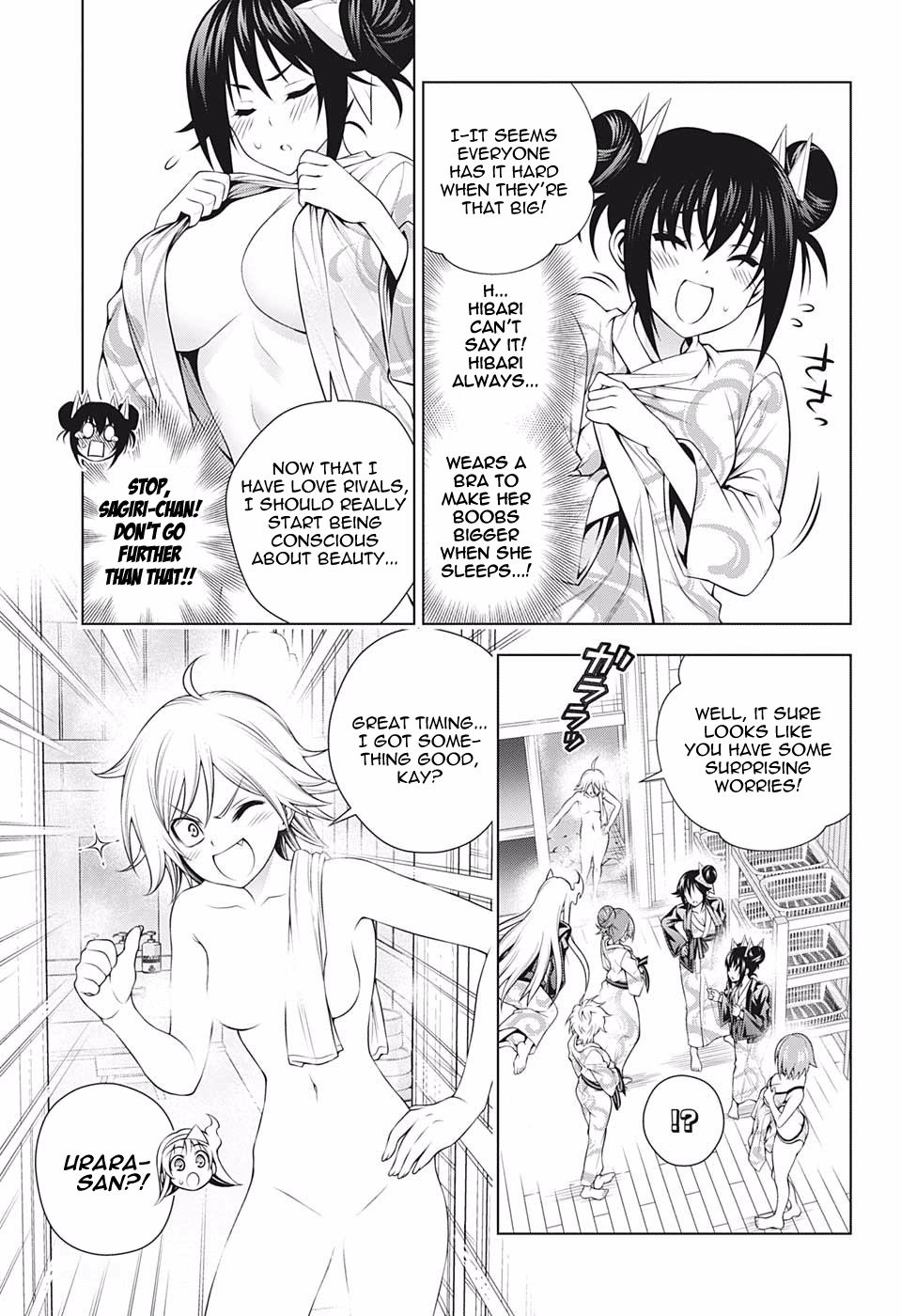 Page 3 of Chapter 187