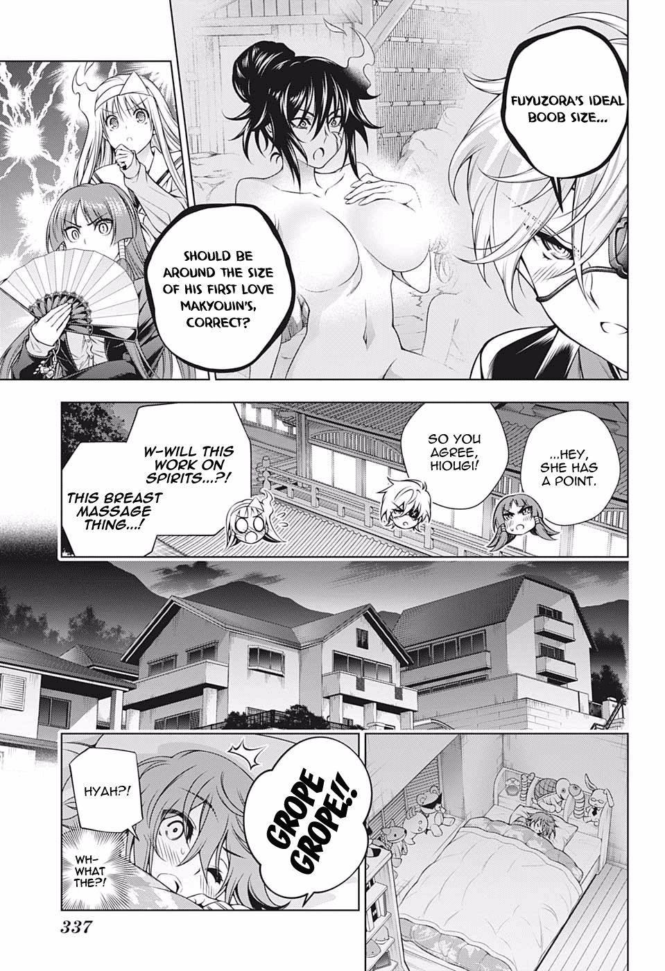 Page 7 of Chapter 187