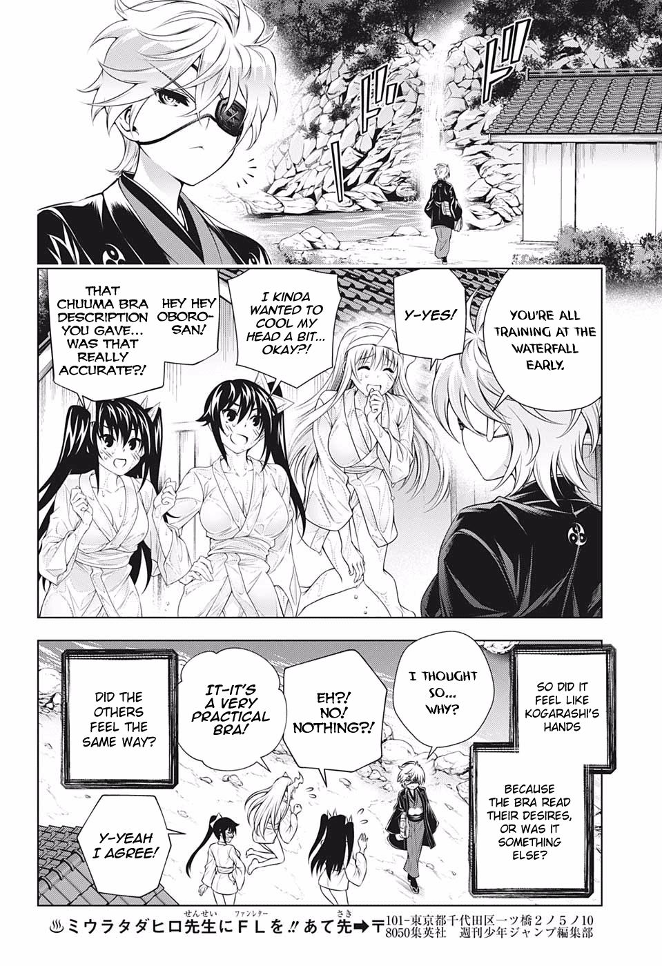 Page 14 of Chapter 187