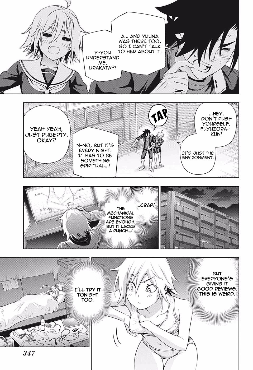 Page 17 of Chapter 187