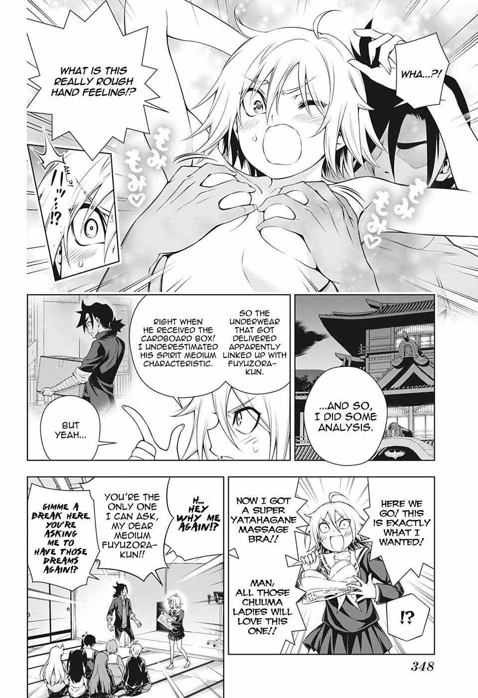 Page 18 of Chapter 187
