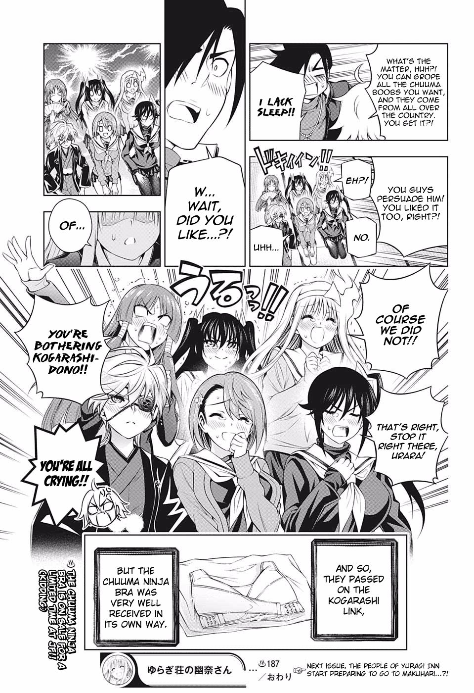 Page 19 of Chapter 187
