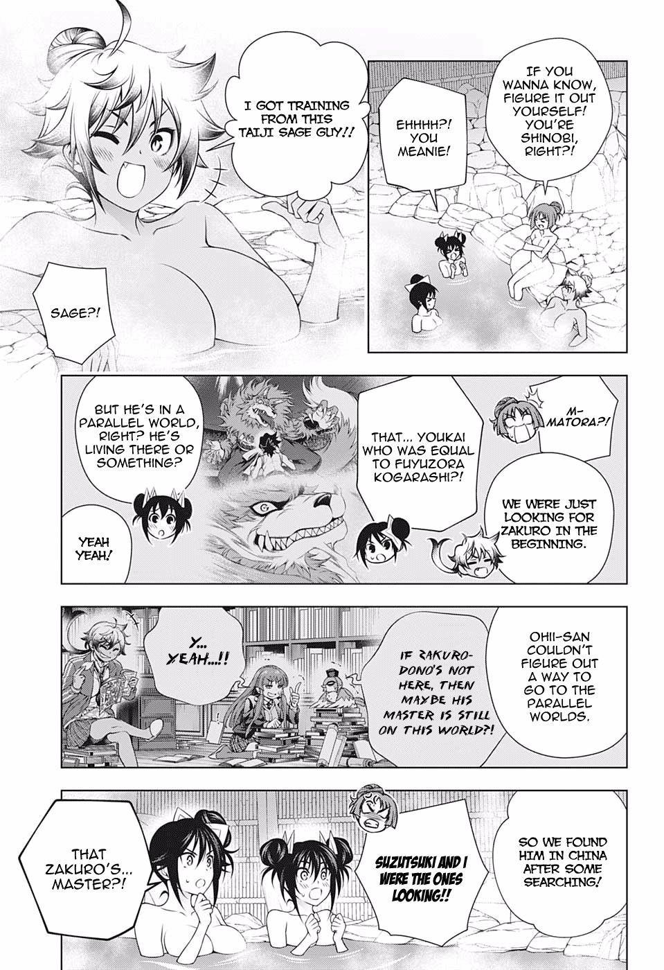 Page 3 of Chapter 188