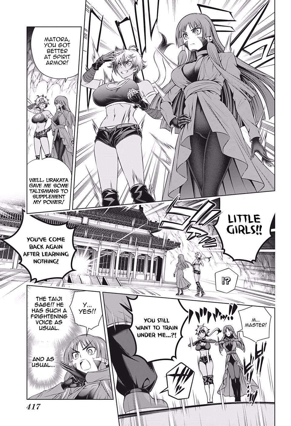 Page 5 of Chapter 188