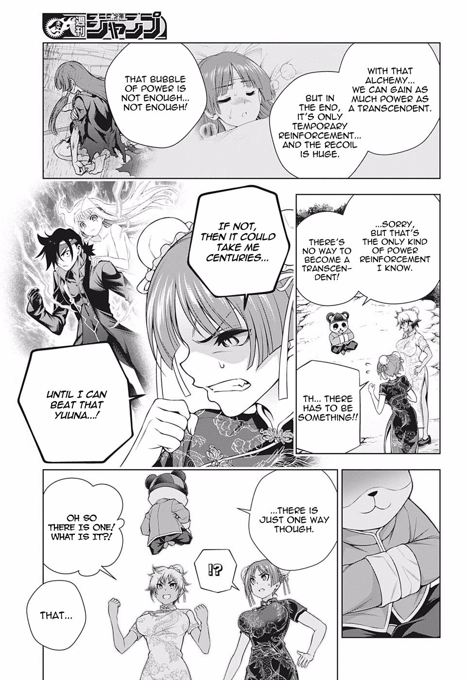 Page 11 of Chapter 188