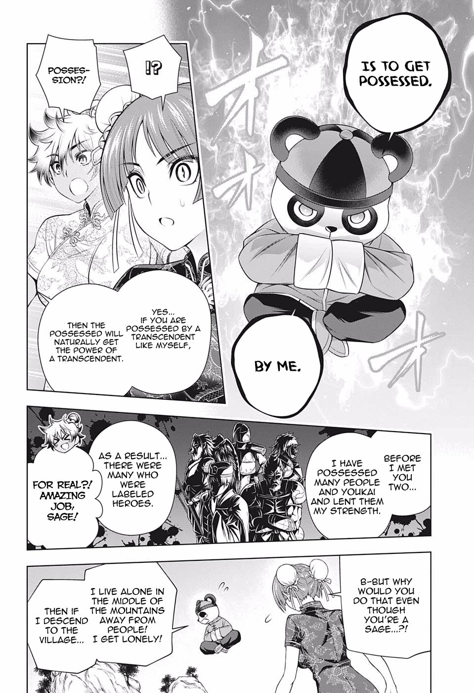 Page 12 of Chapter 188