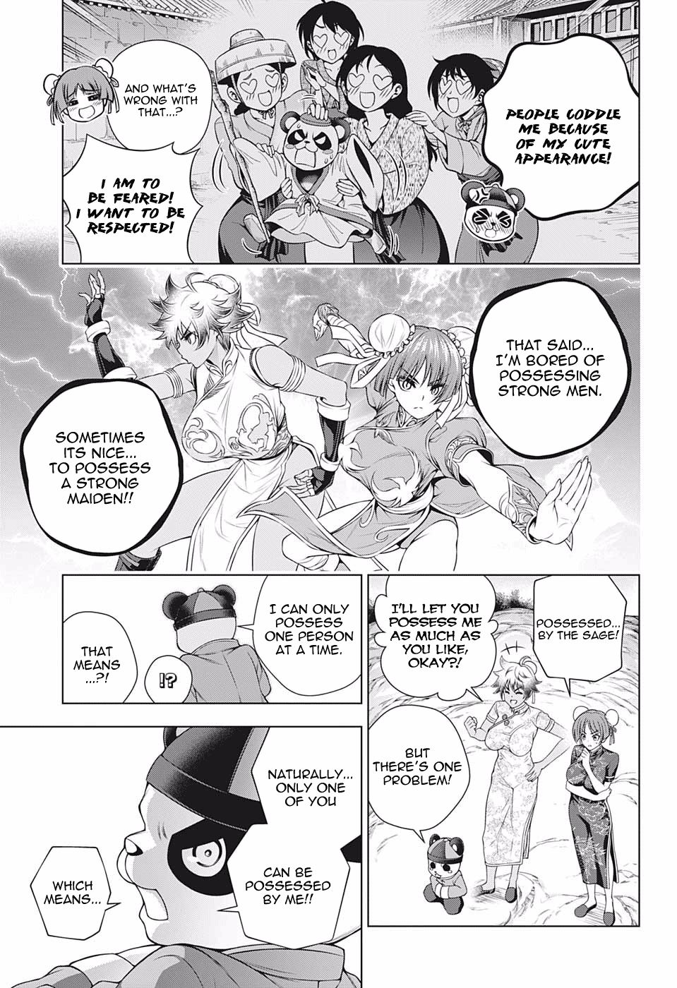 Page 13 of Chapter 188